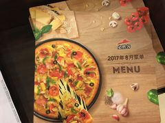 -必胜客(浦上万达店)