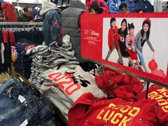 -GAP(王府井奥莱·香江小镇店)