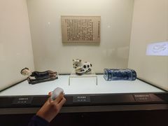 -磁州窑博物馆