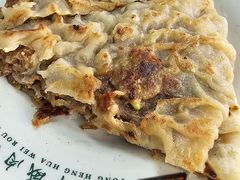 -清真永恒华威肉饼(潘家园店)