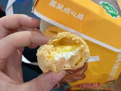 -墨茉点心局(梅溪湖新天地一店)