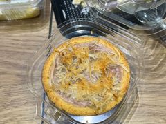 -鹤所·低糖零蔗糖烘焙(长楹店)