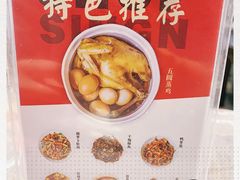 -壹盏灯(惠农店)