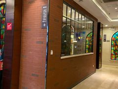 -城南往事·鲁菜济南菜(长清园博园恒大绿洲店)