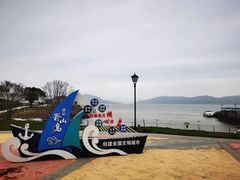 -嵛山岛
