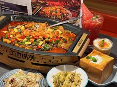 -江边城外烤全鱼(世茂广场店)
