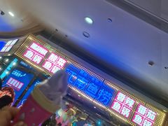 -江南鱼捞(北仑银泰城店)