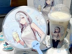 -喜茶(深圳福田星河COCO Park店)