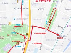 -鼓楼(西湖风景名胜区)