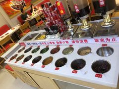 -袁记串串香(平潭店)
