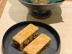 -飛鳥製茶