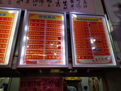 -南宁市连升风味小吃店