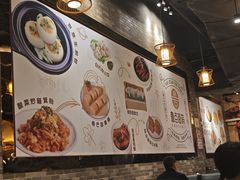 -粤点越有·茶点·粤菜(樵岭国际店)