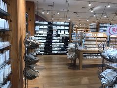 -MUJI无印良品(环球港店)