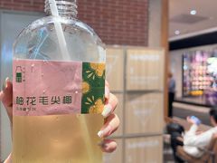 -斗作小养·南洋茶咖(淮海755店)