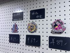 -武汉荟聚