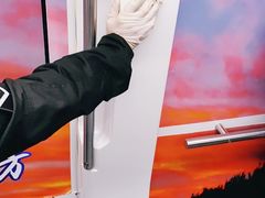 -竹子林(地铁站)