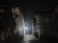 -乌镇东栅景区