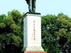 -邱少云烈士纪念馆