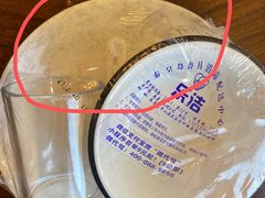 -凯达饺子城(燕山大街店)