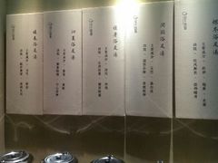 android_upload_pic-御手国医·古法经络调理(光华店)