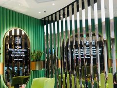 -奈雪的茶(凯德新都心店)