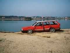 -千龙湖生态旅游度假区