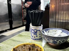 -定家小酥肉·清真(回民街店)