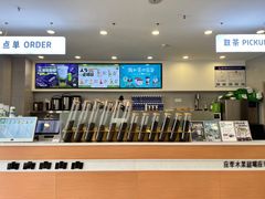 -雾与山茶(大禹城店)