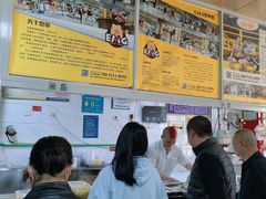 -汪家馄饨(集庆路店)