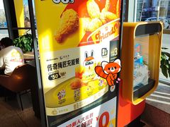 -麦当劳(北苑秋实路店)