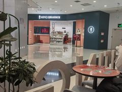 -凯德广场(学府店)