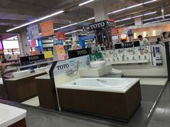 -百安居装修设计中心(海珠店)