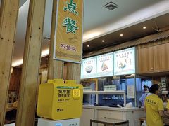 -千盛海南粉(金鸡岭店)