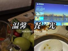 -上水足浴·芳疗(国贸店)