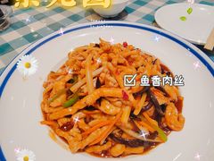 -紫光园(劲松店)