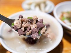 猪血猪肺汤-椰小调.儋州米烂(名门店)