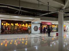 -竹叶涮肉坊(总店)