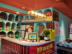 -伊斯麦尔丝路·新派菜(沙子口店)