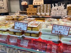 -闻酥园(青羊区人民中路店)