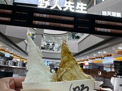 -野人先生Gelato(上海长宁龙之梦店)