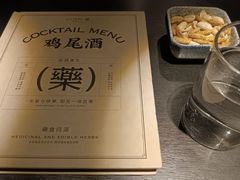 -GOEN·缘