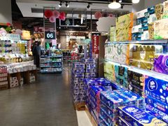 -百佳永辉超市(福田星河店)
