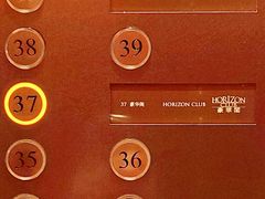 -深圳福田香格里拉大酒店