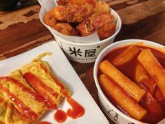 辣炒年糕-米屋石锅拌饭(师大店)