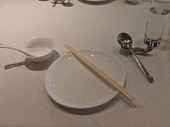 -白云中餐厅·粤菜·亚龙湾喜来登度假酒店