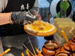 -热喜·现包大馅汤圆(老街店)