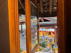 -小喜客·云南特色菜(纳西庭院店)