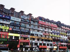 -服务大楼冷面(延大店)