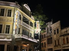 -赤坎·广东华侨国际旅游度假区